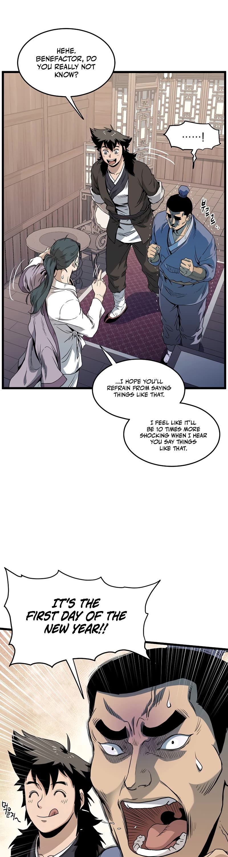 Murim Login Chapter 119 image 27